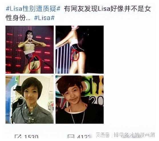 娱乐圈离谱吃瓜小说,那些离谱的瓜，你敢信吗？