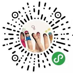 娱乐吃瓜小程序入口