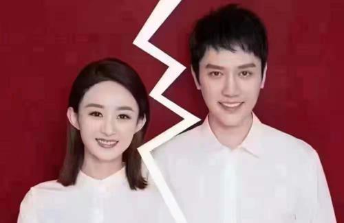 娱乐圈每日吃瓜必吃大瓜