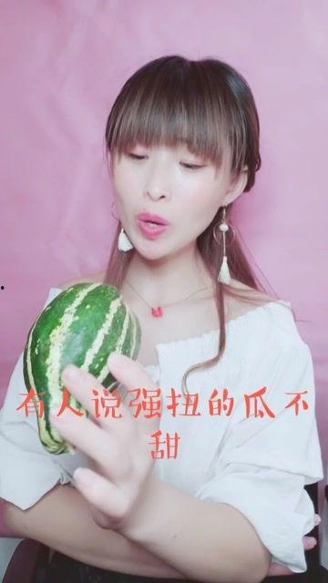 娱乐吃瓜酱你先救谁
